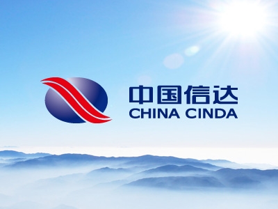 中國(guó)信達(dá)企業(yè)文化咨詢及品牌VI設(shè)計(jì)