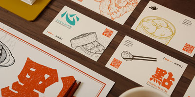 北京vi設(shè)計：企業(yè)VI系統(tǒng)設(shè)計項目清單