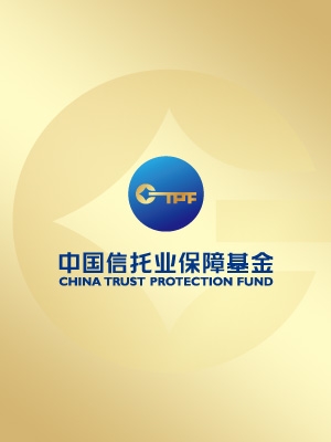 中國(guó)信托基金品牌形象優(yōu)化提升VI設(shè)計(jì)
