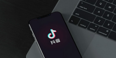 抖音更新品牌LOGO，重新設計了字體！網(wǎng)友：沒看出來！