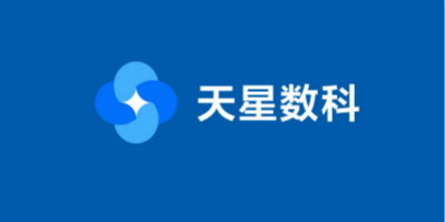 小米數(shù)科品牌升級(jí)為天星數(shù)科,并發(fā)布LOGO設(shè)計(jì)