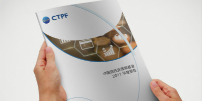 北京宣傳冊設計分類及設計要點總結