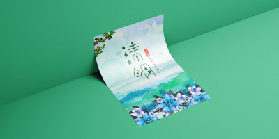 清明節(jié)主題借勢海報精選，歡迎收藏