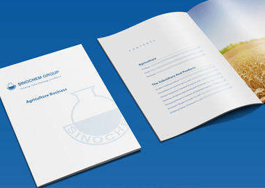 中化農(nóng)業(yè)宣傳冊(cè)設(shè)計(jì)