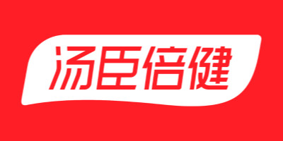 湯臣倍健品牌升級,全面啟用新LOGO和新包裝