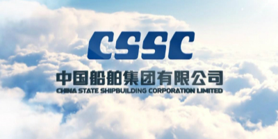 中國船舶集團全新LOGO設(shè)計官宣發(fā)布