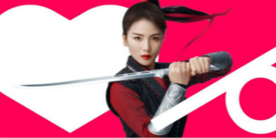 聚劃算推出首套明星直播VI形象識(shí)別系統(tǒng)——?jiǎng)⒁坏?></div>
			</a>
			</li>
					<li id=