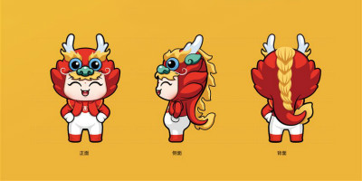 第37屆濰坊國(guó)際風(fēng)箏會(huì)吉祥物正式發(fā)布