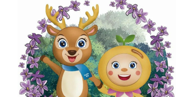 第三屆黑龍江省旅游產業發展大會會徽,吉祥物公布