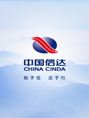 信達金融租賃環(huán)境裝飾設計