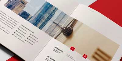 北京宣傳冊設計需要準備哪些資料？