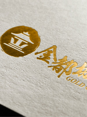 金都城LOGO設(shè)計(jì)