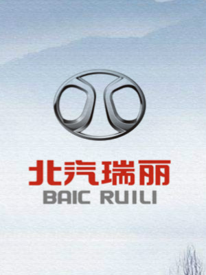 北汽瑞麗環(huán)境導視設計