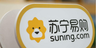 蘇寧易購(gòu)發(fā)布全新LOGO設(shè)計(jì),小獅子頭變方了