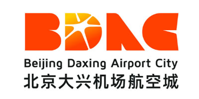 北京大興機場航空城城市品牌LOGO設計發布