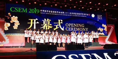 企業(yè)如何策劃舉辦一場會展活動？ 