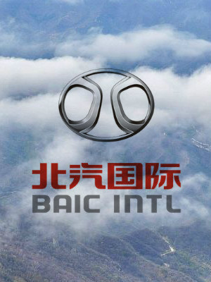 北汽國際環(huán)境導視設計