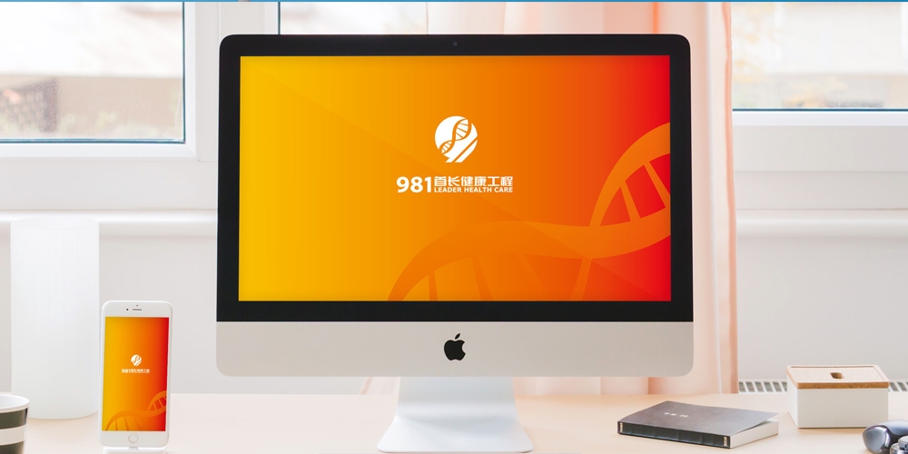 北京品牌設計_北京LOGO設計_北京VI設計_高瑞品牌設計