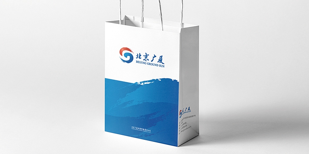 北京廣廈VI設(shè)計應(yīng)用手提袋_北京VI設(shè)計_高瑞品牌
