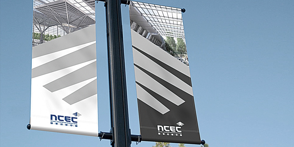 天津國(guó)家會(huì)展中心LOGO設(shè)計(jì)條幅應(yīng)用_高瑞品牌 天津國(guó)家會(huì)展中心LOGO設(shè)計(jì)條幅應(yīng)用_高瑞品牌