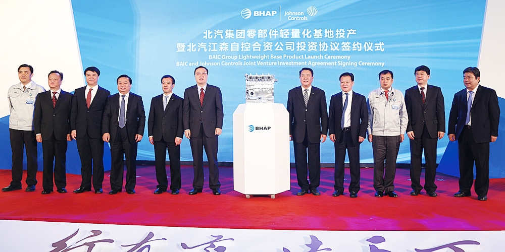 北京品牌設計_北京LOGO設計_北京VI設計_高瑞品牌設計 北京品牌設計_北京LOGO設計_北京VI設計_高瑞品牌設計