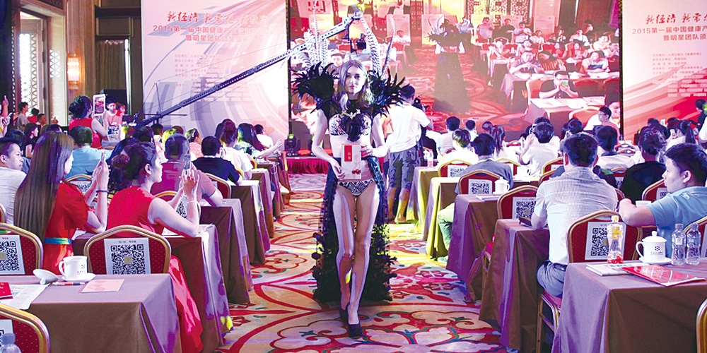 北京品牌策劃設計_北京品牌設計_北京包裝設計_高瑞品牌設計 北京品牌策劃設計_北京品牌設計_北京包裝設計_高瑞品牌設計