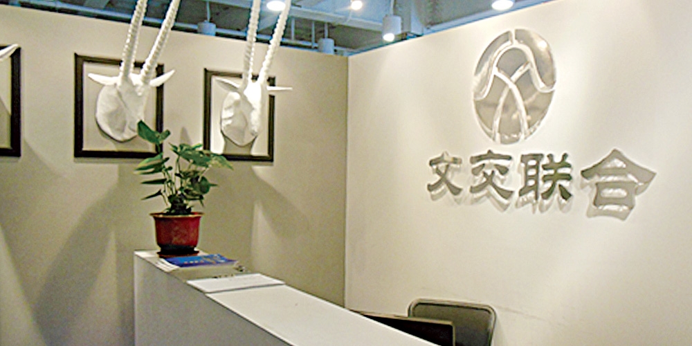 北京品牌設(shè)計_北京LOGO設(shè)計_北京VI設(shè)計_高瑞品牌設(shè)計 北京品牌設(shè)計_北京LOGO設(shè)計_北京VI設(shè)計_高瑞品牌設(shè)計