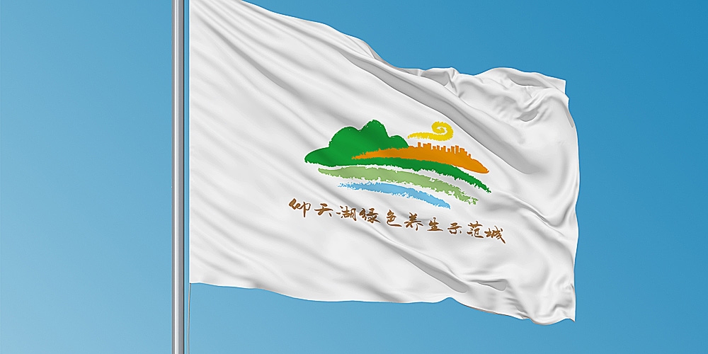 北京品牌設計_北京LOGO設計_北京VI設計_高瑞品牌設計 北京品牌設計_北京LOGO設計_北京VI設計_高瑞品牌設計