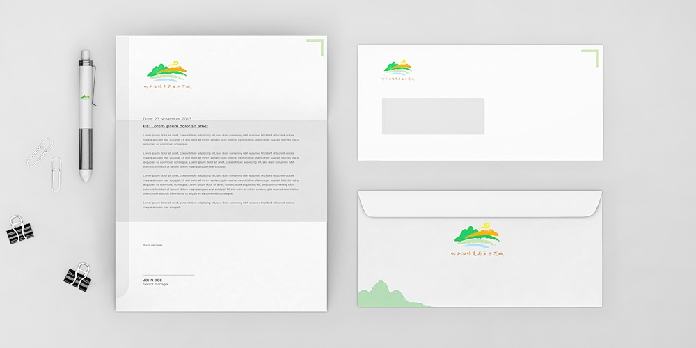 北京品牌設計_北京LOGO設計_北京VI設計_高瑞品牌設計 北京品牌設計_北京LOGO設計_北京VI設計_高瑞品牌設計