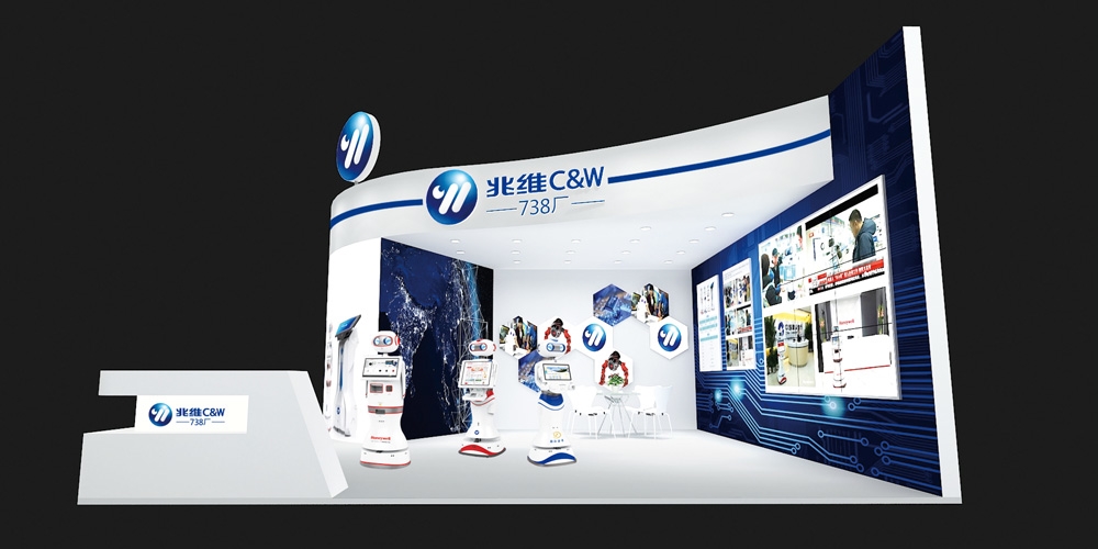 展會(huì)展臺(tái)設(shè)計(jì)_活動(dòng)設(shè)計(jì)_科技行業(yè)案例_高瑞品牌設(shè)計(jì) 展會(huì)展臺(tái)設(shè)計(jì)_活動(dòng)設(shè)計(jì)_科技行業(yè)案例_高瑞品牌設(shè)計(jì)