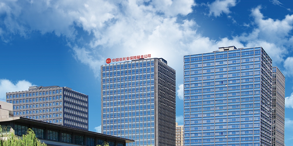 北京VI設計_北京宣傳冊設計制作_金融投資行業案列_北京高瑞品牌設計公司