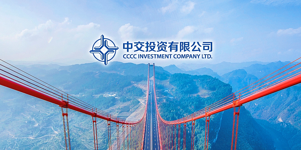 北京LOGO設計_vi設計_投資公司LOGO/vi設計案例_高瑞品牌