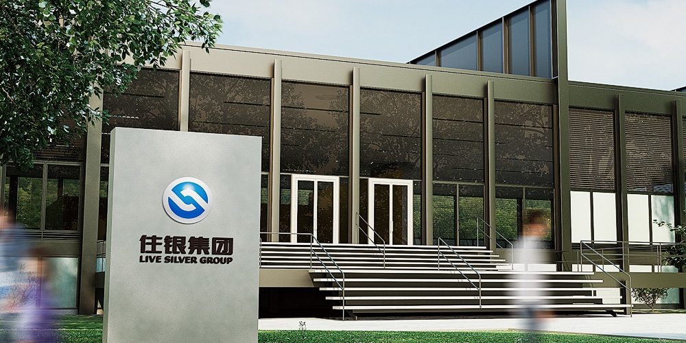 住銀集團(tuán)LOGO設(shè)計(jì)應(yīng)用導(dǎo)視_高瑞品牌 住銀集團(tuán)LOGO設(shè)計(jì)應(yīng)用導(dǎo)視_高瑞品牌