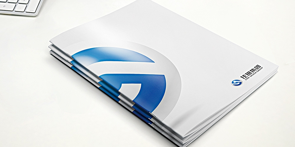 住銀集團(tuán)LOGO設(shè)計(jì)應(yīng)用宣傳冊(cè)_高瑞品牌 住銀集團(tuán)LOGO設(shè)計(jì)應(yīng)用宣傳冊(cè)_高瑞品牌