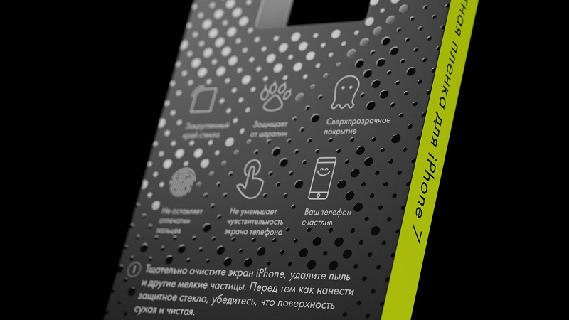 產品包裝設計_產品包裝設計公司_北京包裝設公司_高瑞品牌設計 產品包裝設計_產品包裝設計公司_北京包裝設公司_高瑞品牌設計