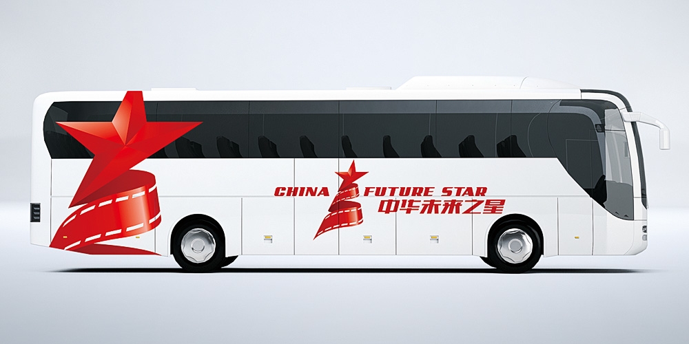 會展活動logo設(shè)計效果圖_北京LOGO設(shè)計：最新 LOGO設(shè)計流行趨勢——高瑞品牌