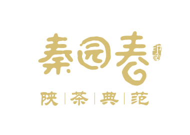 秦園春茶葉包裝設(shè)計產(chǎn)品logo_北京包裝設(shè)計_高瑞品牌
