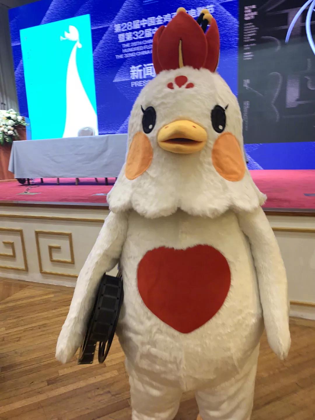 28屆中國(guó)金雞百花電影節(jié)吉祥物_高瑞品牌_北京高端設(shè)計(jì)公司