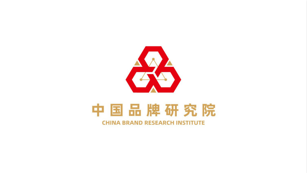 中國品牌研究院LOGO設(shè)計_高瑞品牌
