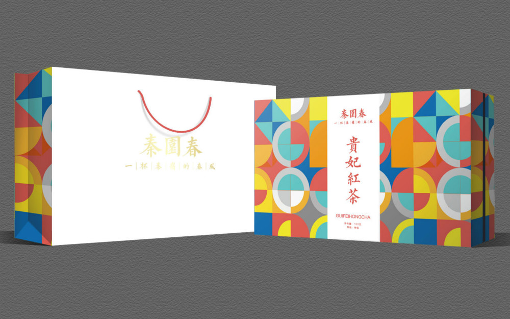 秦園春茶葉包裝設(shè)計_北京包裝設(shè)計_高瑞品牌